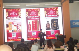 欽州特色產(chǎn)品展新姿，全國農(nóng)產(chǎn)品加工產(chǎn)業(yè)發(fā)展聯(lián)盟交流會圓滿落幕